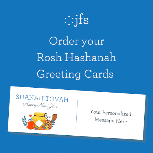 Rosh Hashanah Cards JFS Jewish Family Services